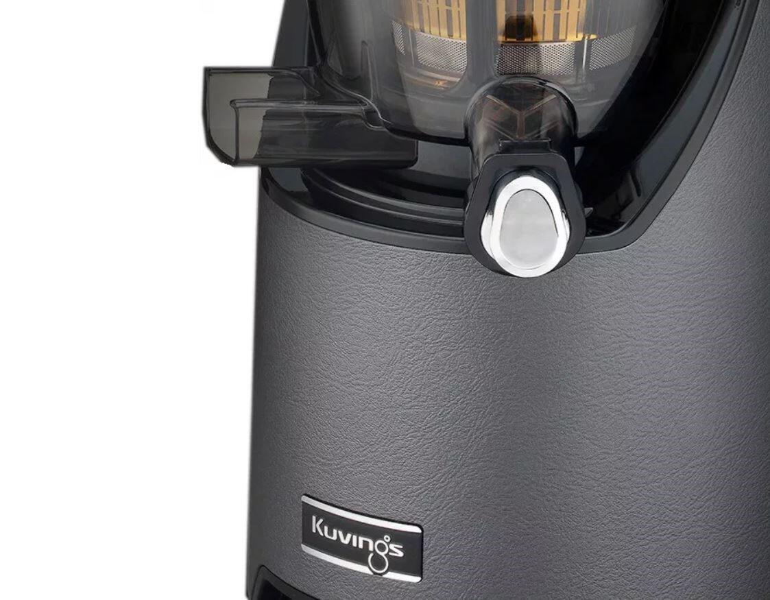 Is the new Evolution juicer from Kuvings the next big step in juicing? Magazine